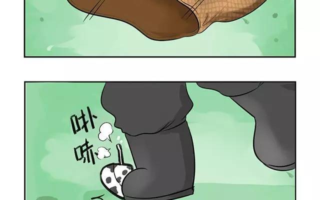 诶？捡到一个小僵尸 第二季韩漫全集-第9话 小僵尸暴尸荒野？？无删减无遮挡章节图片 