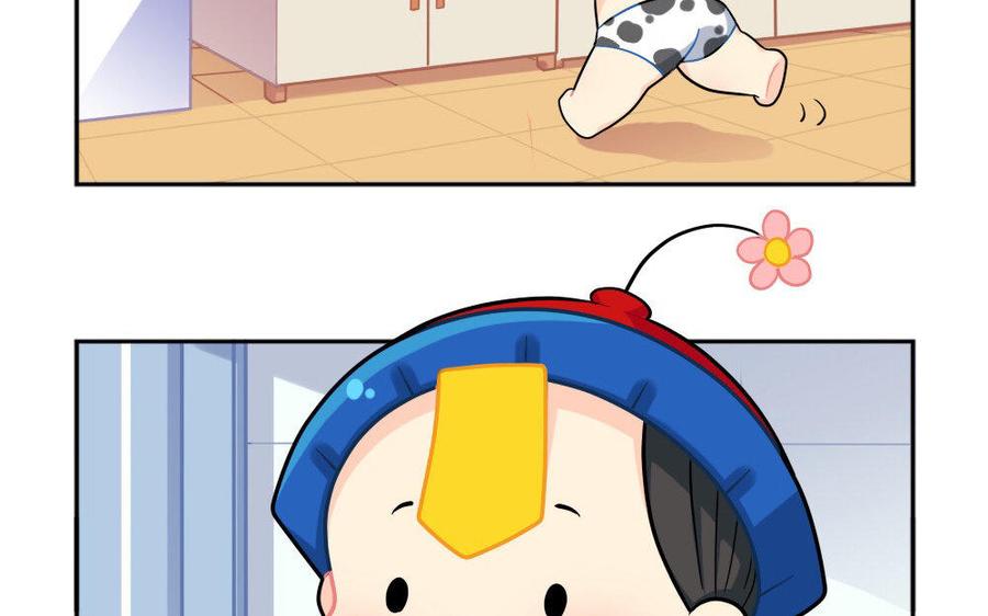诶？捡到一个小僵尸 第二季韩漫全集-番外 小年无删减无遮挡章节图片 