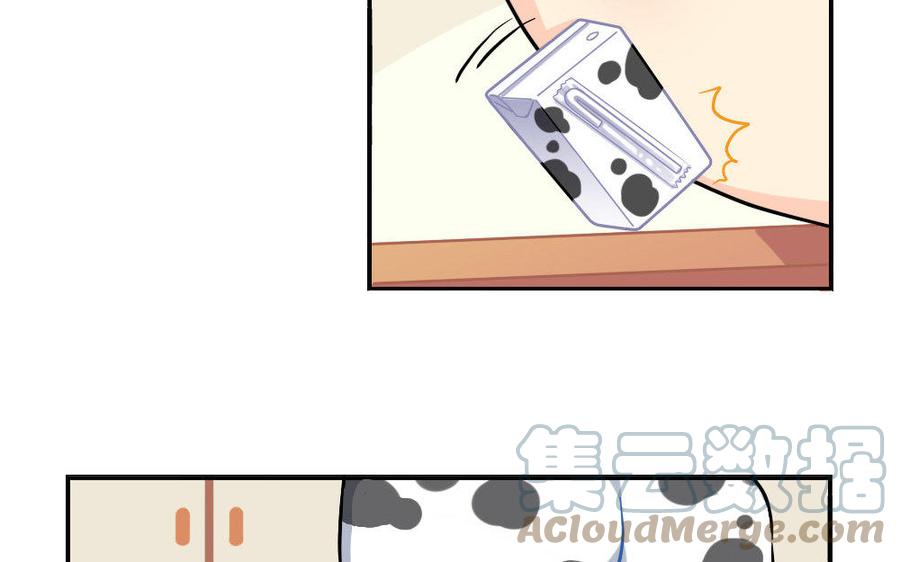 诶？捡到一个小僵尸 第二季韩漫全集-番外 小年无删减无遮挡章节图片 
