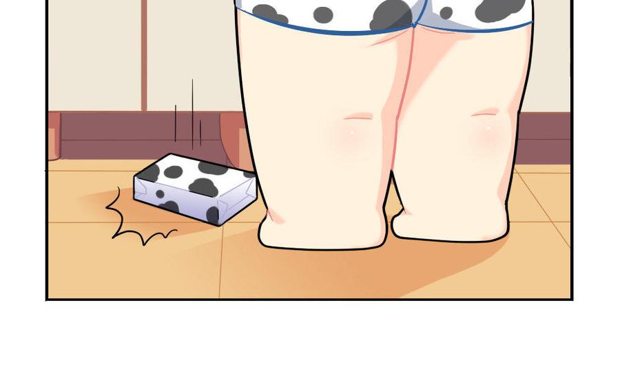 诶？捡到一个小僵尸 第二季韩漫全集-番外 小年无删减无遮挡章节图片 