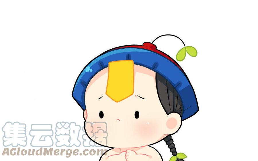 诶？捡到一个小僵尸 第二季韩漫全集-番外 小年无删减无遮挡章节图片 