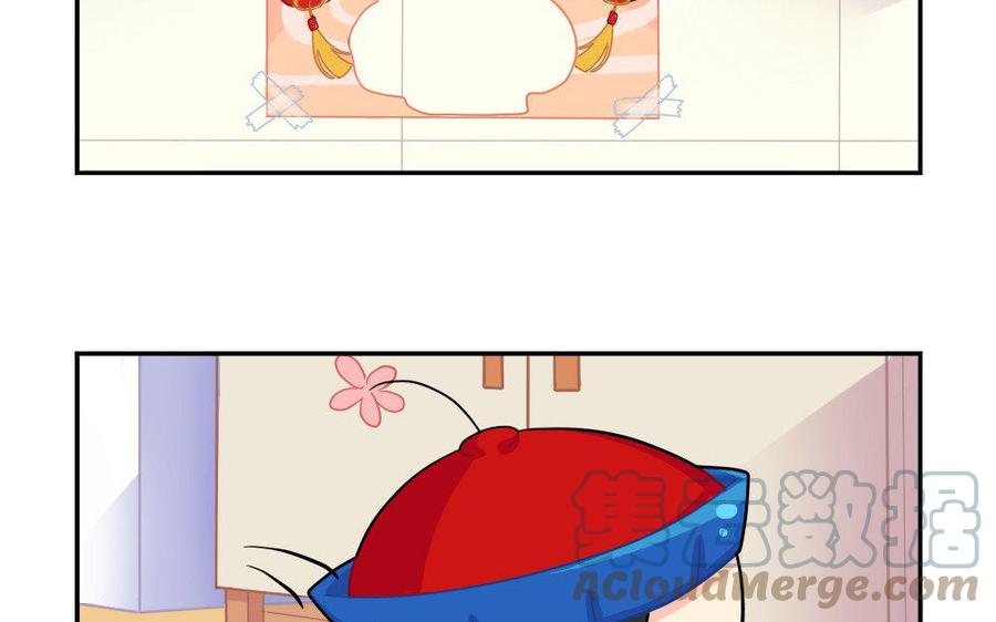 诶？捡到一个小僵尸 第二季韩漫全集-番外 小年无删减无遮挡章节图片 