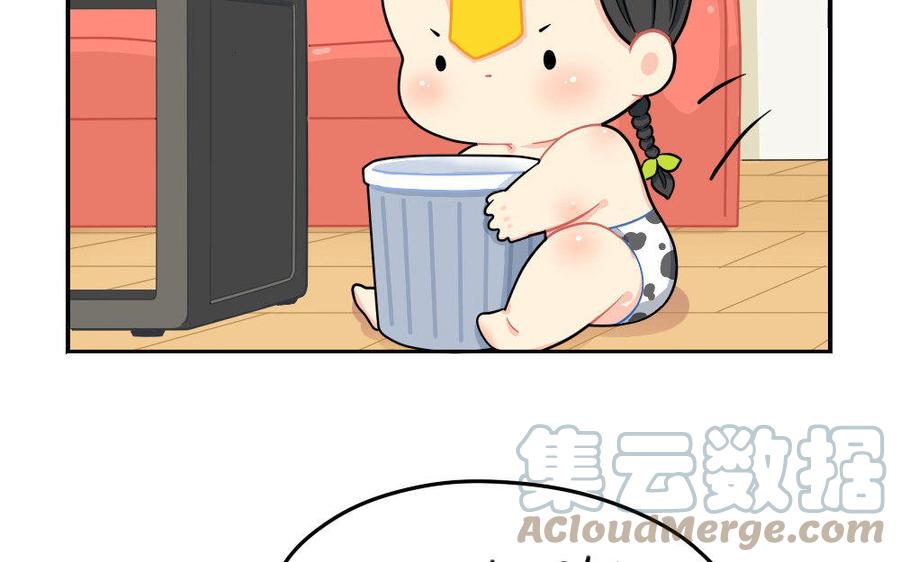 诶？捡到一个小僵尸 第二季韩漫全集-番外 小年无删减无遮挡章节图片 