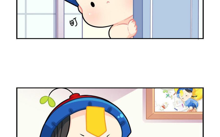 诶？捡到一个小僵尸 第二季韩漫全集-番外 小年无删减无遮挡章节图片 