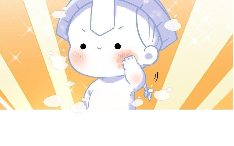 诶？捡到一个小僵尸 第二季韩漫全集-番外 元宵节无删减无遮挡章节图片 