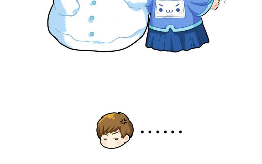 诶？捡到一个小僵尸 第二季韩漫全集-番外 又下雪啦无删减无遮挡章节图片 