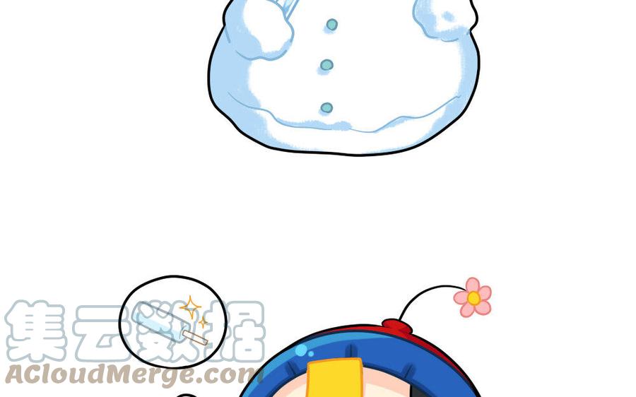 诶？捡到一个小僵尸 第二季韩漫全集-番外 又下雪啦无删减无遮挡章节图片 