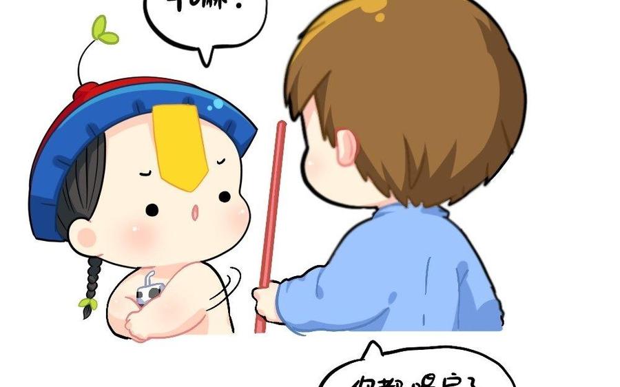 诶？捡到一个小僵尸 第二季韩漫全集-番外 熟悉的感jio无删减无遮挡章节图片 