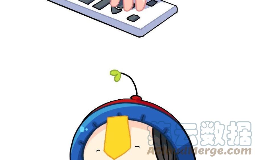 诶？捡到一个小僵尸 第二季韩漫全集-番外 熟悉的感jio无删减无遮挡章节图片 