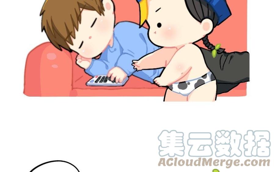 诶？捡到一个小僵尸 第二季韩漫全集-番外 熟悉的感jio无删减无遮挡章节图片 