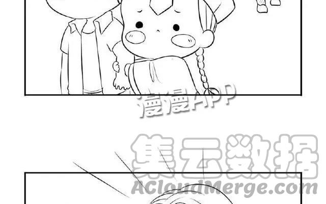诶？捡到一个小僵尸 第二季韩漫全集-番外：游乐园历险记无删减无遮挡章节图片 