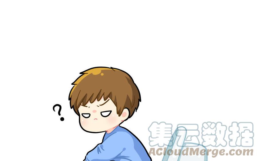 诶？捡到一个小僵尸 第二季韩漫全集-番外 上网课无删减无遮挡章节图片 