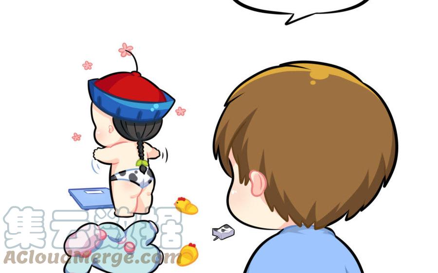诶？捡到一个小僵尸 第二季韩漫全集-番外 体重无删减无遮挡章节图片 