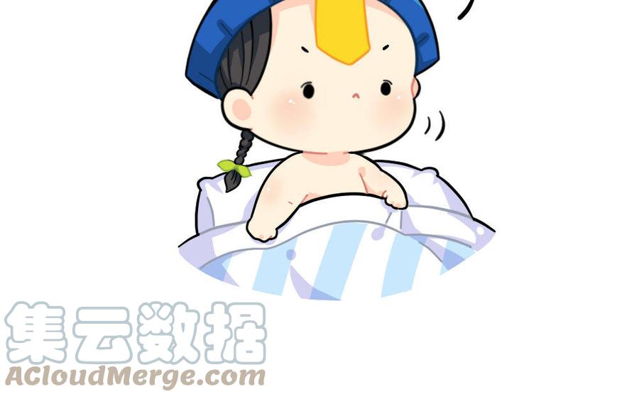 诶？捡到一个小僵尸 第二季韩漫全集-番外 不足之处无删减无遮挡章节图片 