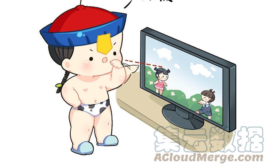 诶？捡到一个小僵尸 第二季韩漫全集-番外 可爱论无删减无遮挡章节图片 