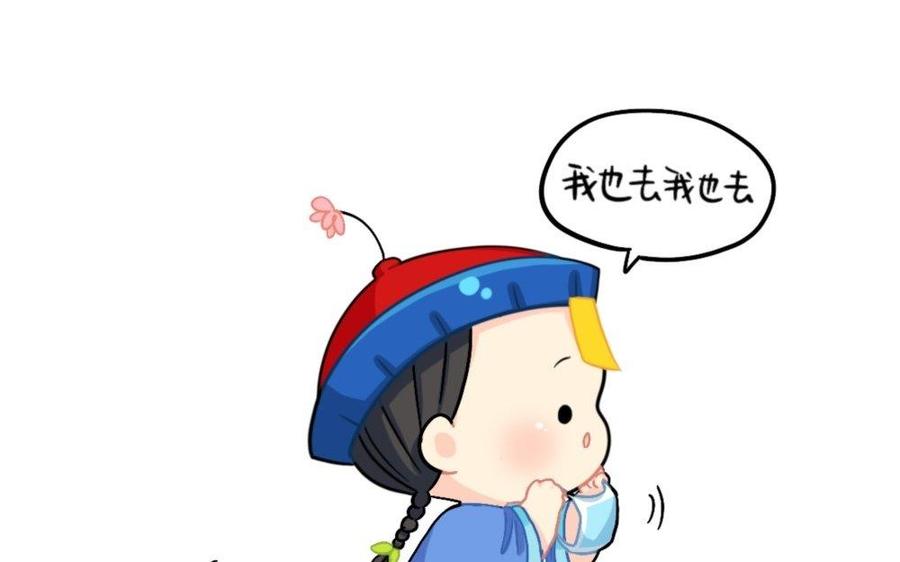 诶？捡到一个小僵尸 第二季韩漫全集-番外 口罩的size无删减无遮挡章节图片 