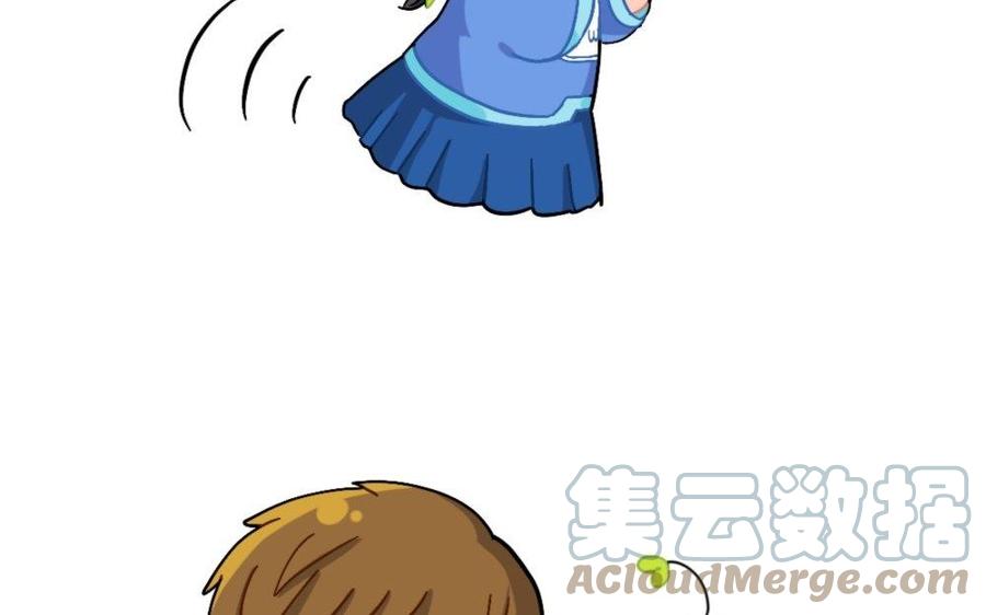 诶？捡到一个小僵尸 第二季韩漫全集-番外 口罩的size无删减无遮挡章节图片 