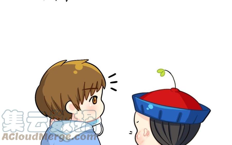 诶？捡到一个小僵尸 第二季韩漫全集-番外 口罩的size无删减无遮挡章节图片 