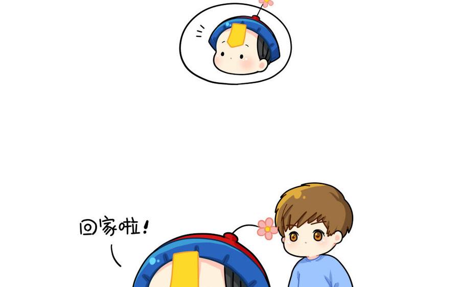 诶？捡到一个小僵尸 第二季韩漫全集-番外 涨价无删减无遮挡章节图片 