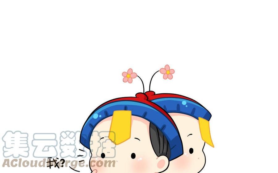 诶？捡到一个小僵尸 第二季韩漫全集-番外 涨价无删减无遮挡章节图片 