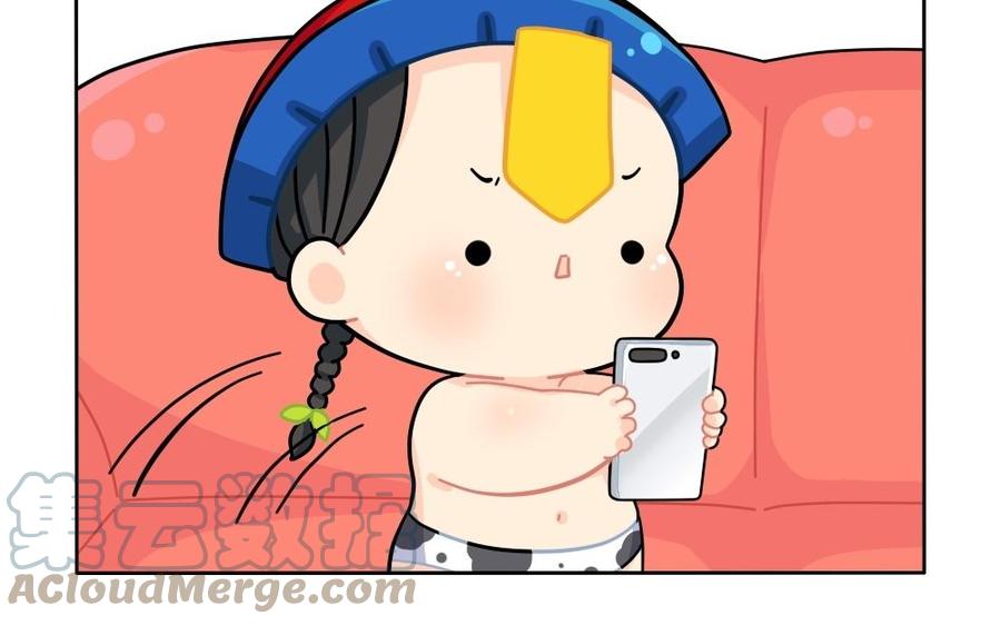 诶？捡到一个小僵尸 第二季韩漫全集-番外 直播无删减无遮挡章节图片 