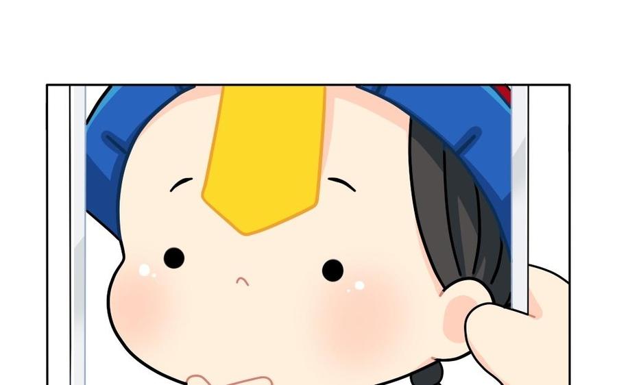 诶？捡到一个小僵尸 第二季韩漫全集-番外 直播无删减无遮挡章节图片 