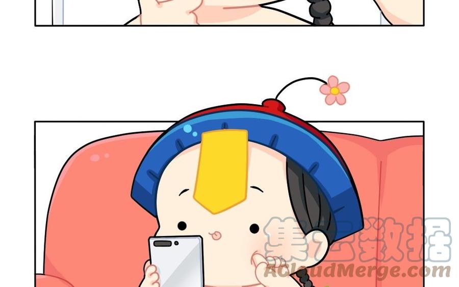 诶？捡到一个小僵尸 第二季韩漫全集-番外 直播无删减无遮挡章节图片 