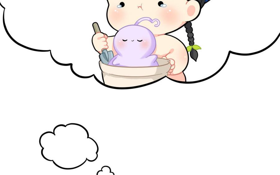 诶？捡到一个小僵尸 第二季韩漫全集-番外 做梦无删减无遮挡章节图片 