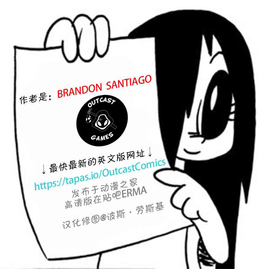 艾玛韩漫全集-新T恤无删减无遮挡章节图片 