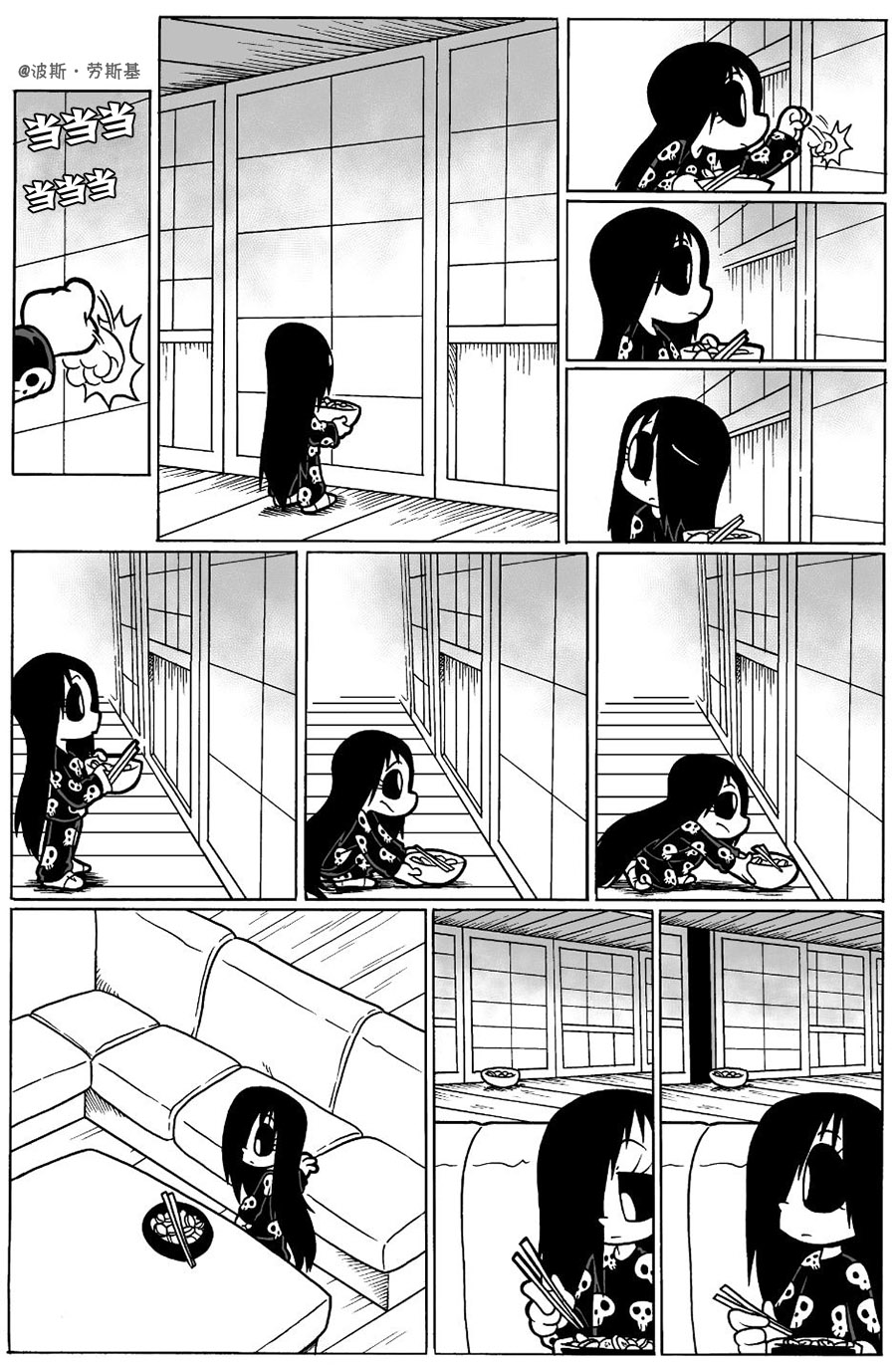 艾玛韩漫全集-涂鸦4无删减无遮挡章节图片 