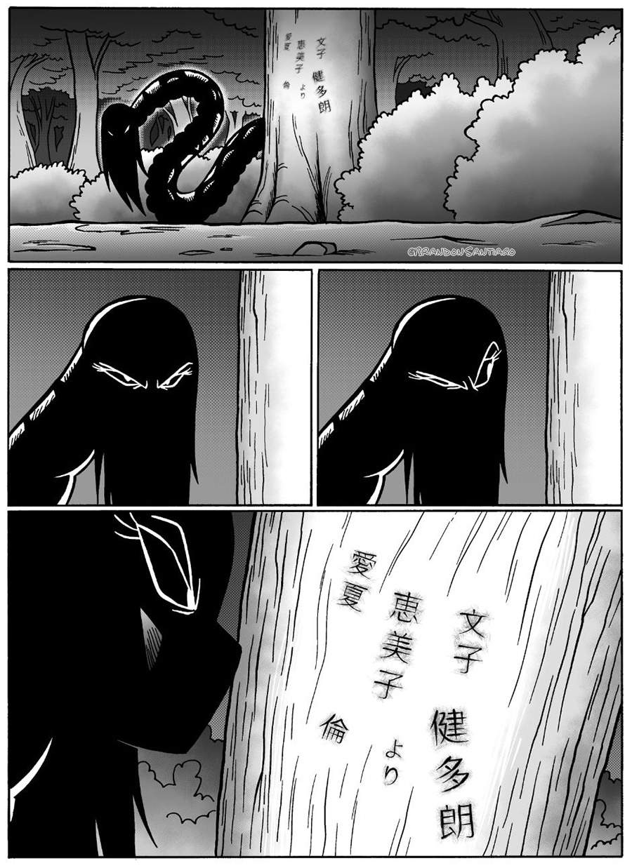 艾玛韩漫全集-动图3无删减无遮挡章节图片 