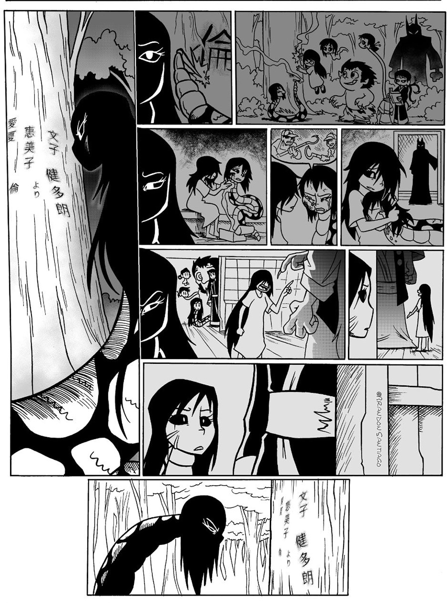 艾玛韩漫全集-动图3无删减无遮挡章节图片 