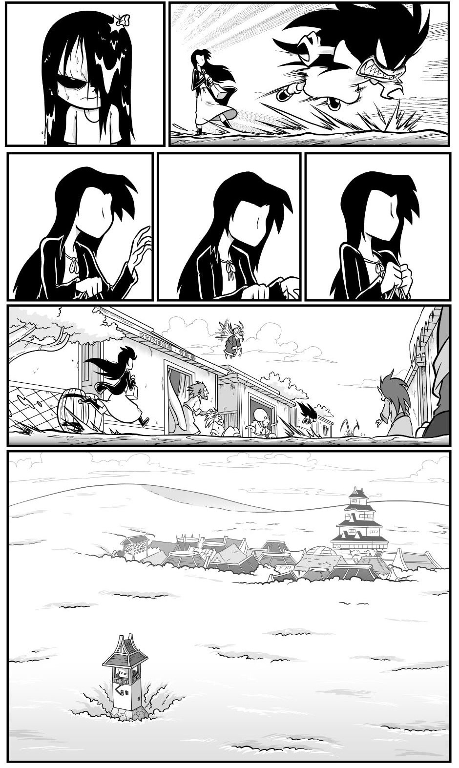艾玛韩漫全集-回娘家66无删减无遮挡章节图片 