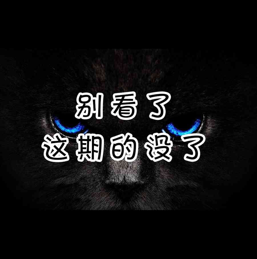 艾玛韩漫全集-回娘家67无删减无遮挡章节图片 