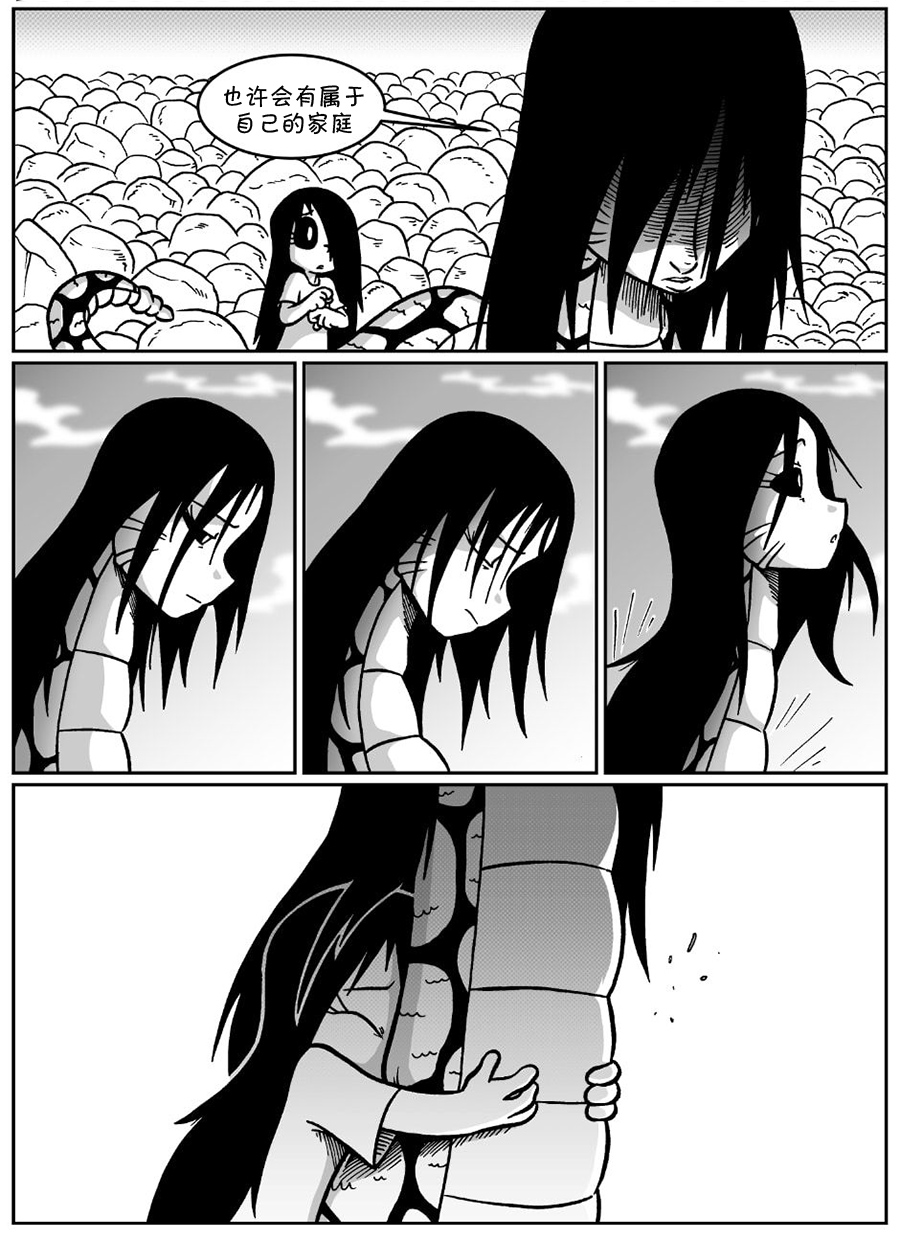 艾玛韩漫全集-艾玛与娃娃机无删减无遮挡章节图片 