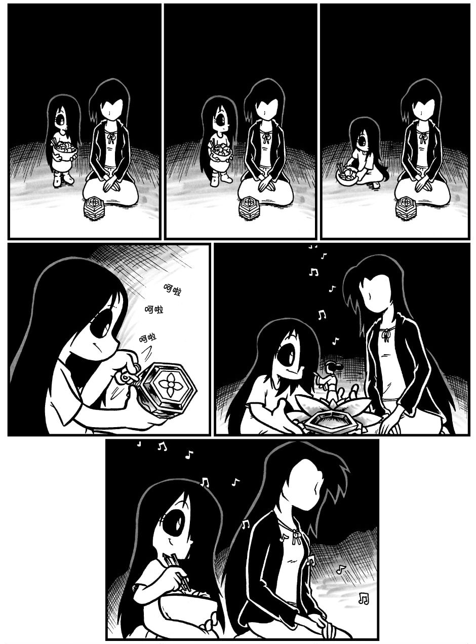 艾玛韩漫全集-涂鸦11无删减无遮挡章节图片 
