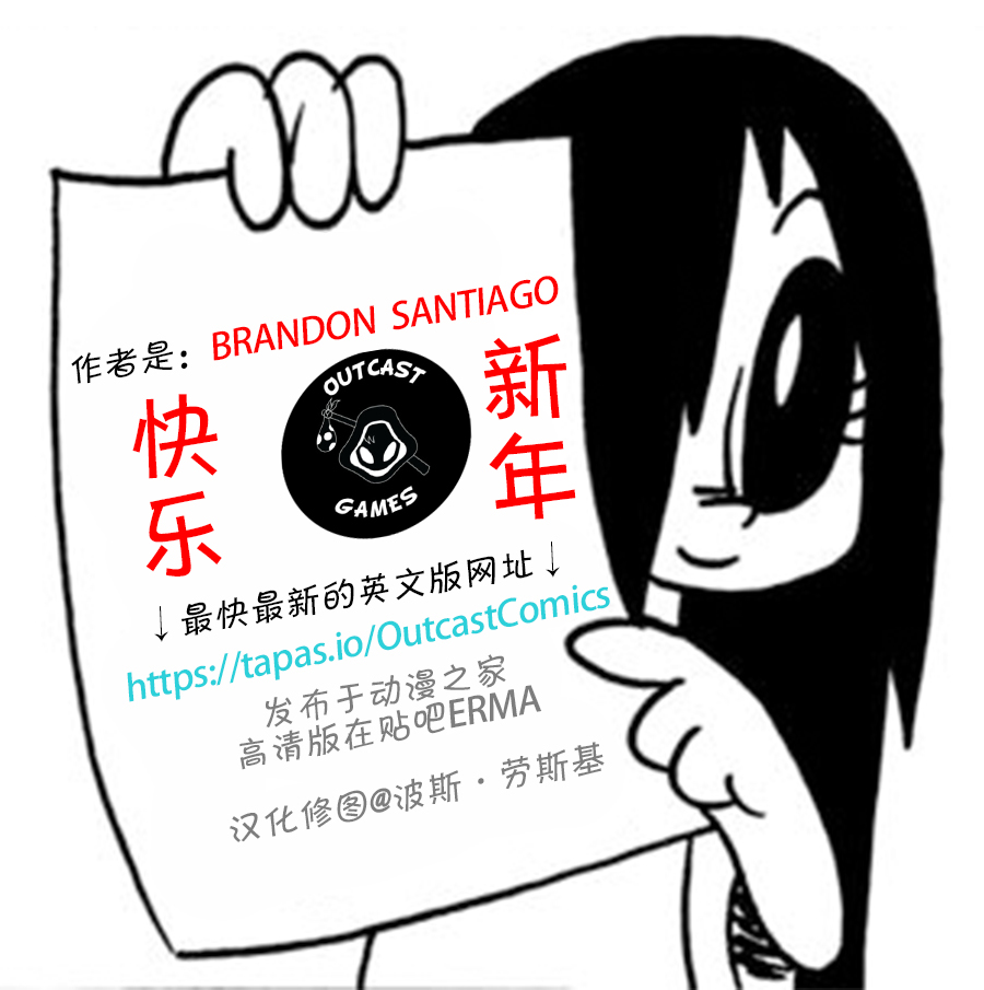 艾玛韩漫全集-2020父亲节无删减无遮挡章节图片 