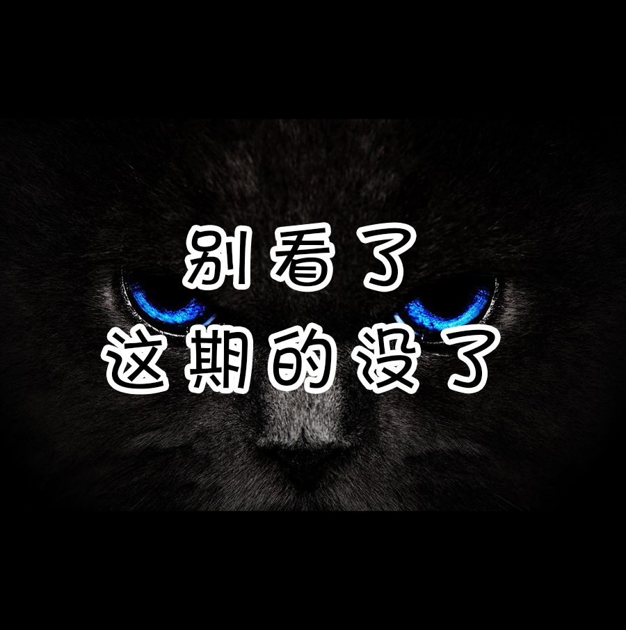艾玛韩漫全集-回娘家71无删减无遮挡章节图片 