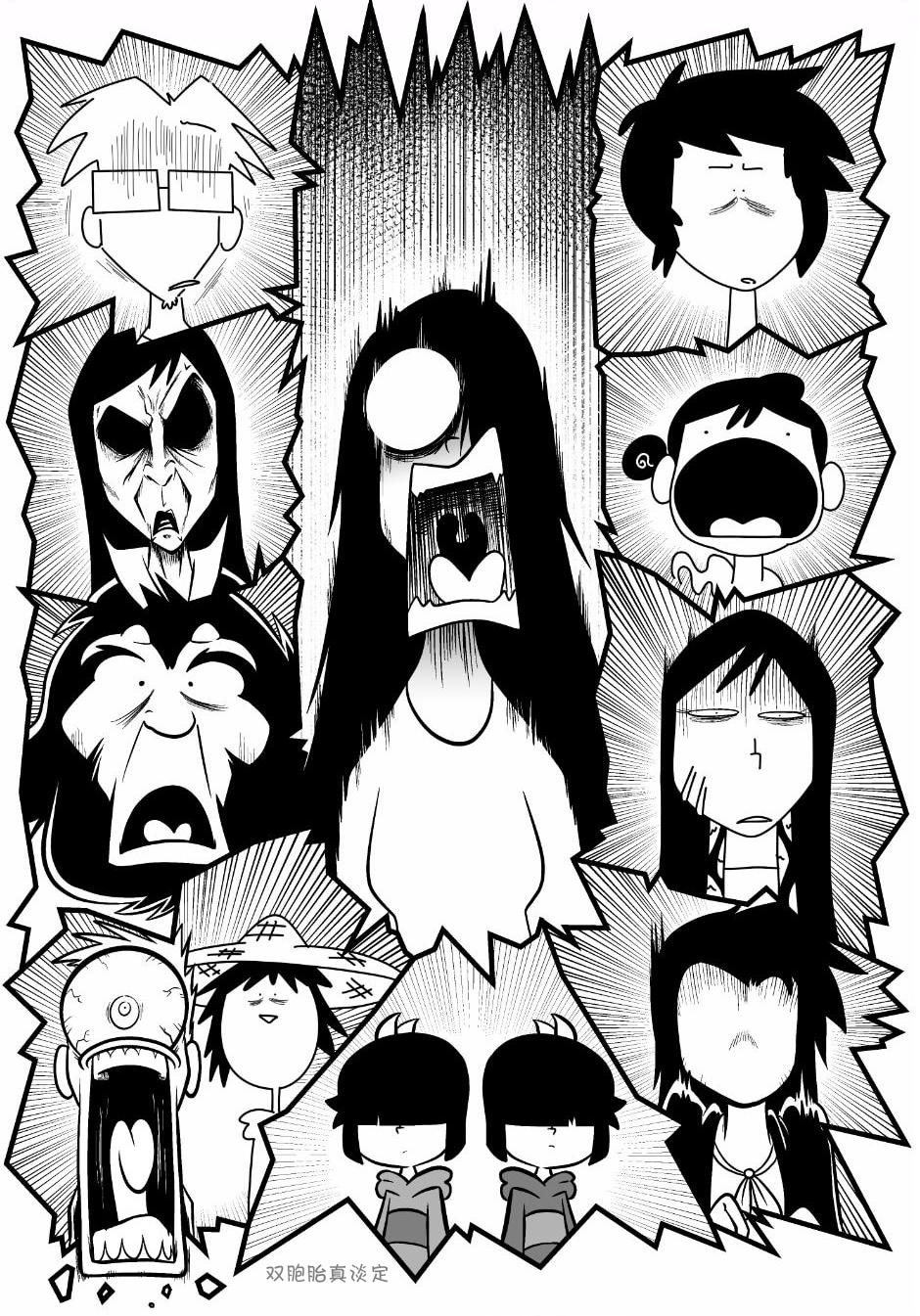 艾玛韩漫全集-26话无删减无遮挡章节图片 