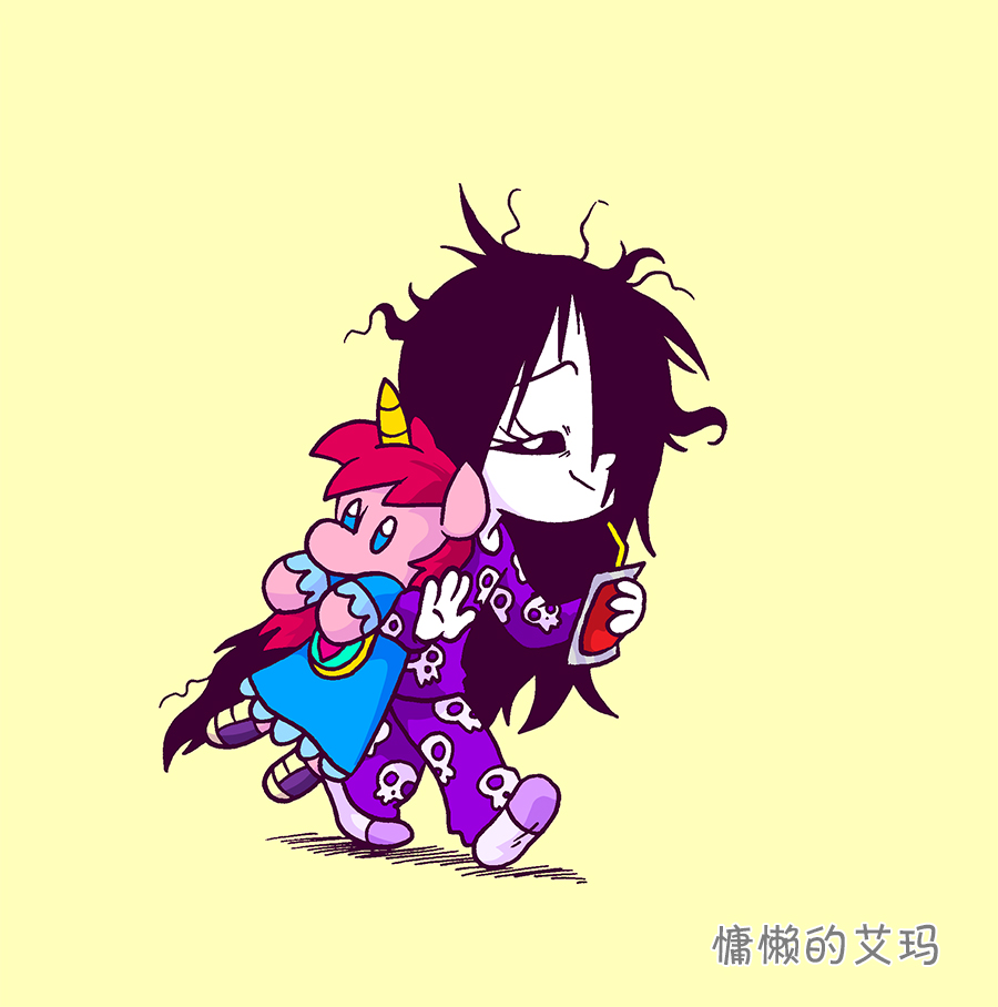 艾玛韩漫全集-回娘家22无删减无遮挡章节图片 
