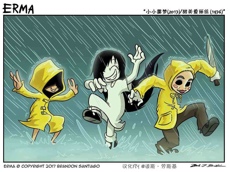 艾玛韩漫全集-艾玛爱电影01无删减无遮挡章节图片 
