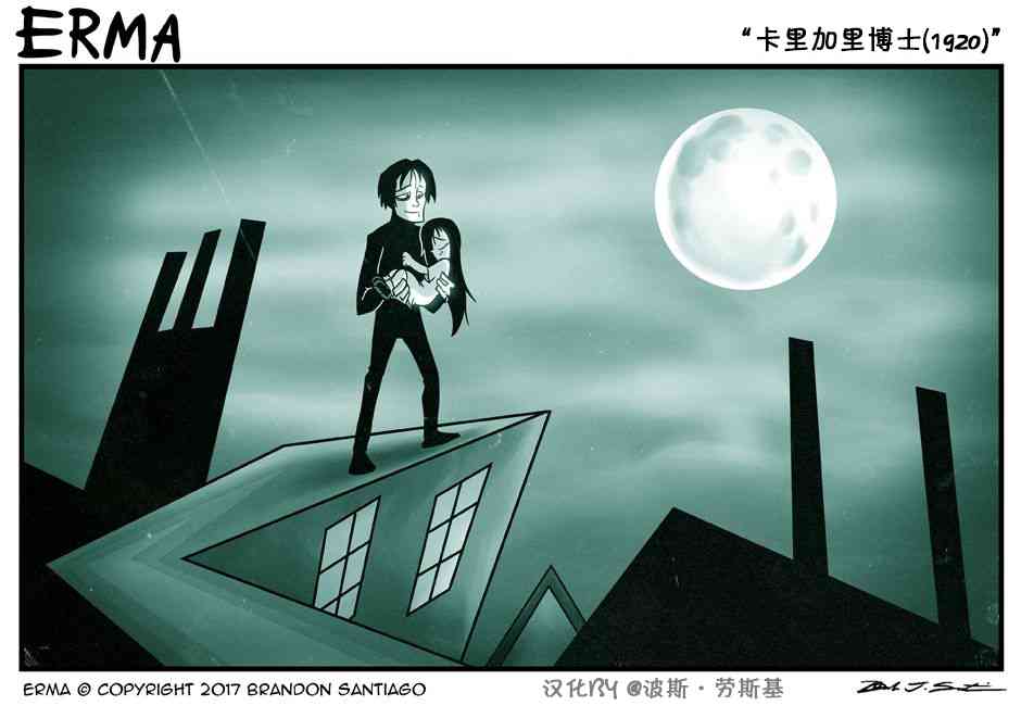 艾玛韩漫全集-艾玛爱电影02无删减无遮挡章节图片 