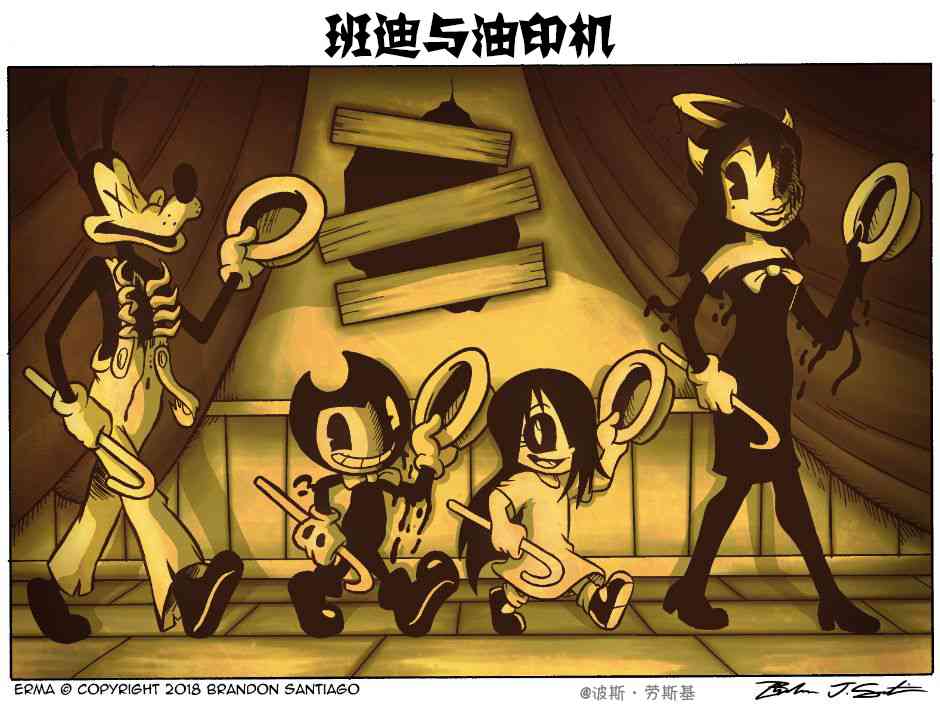 艾玛韩漫全集-艾玛爱电影03无删减无遮挡章节图片 