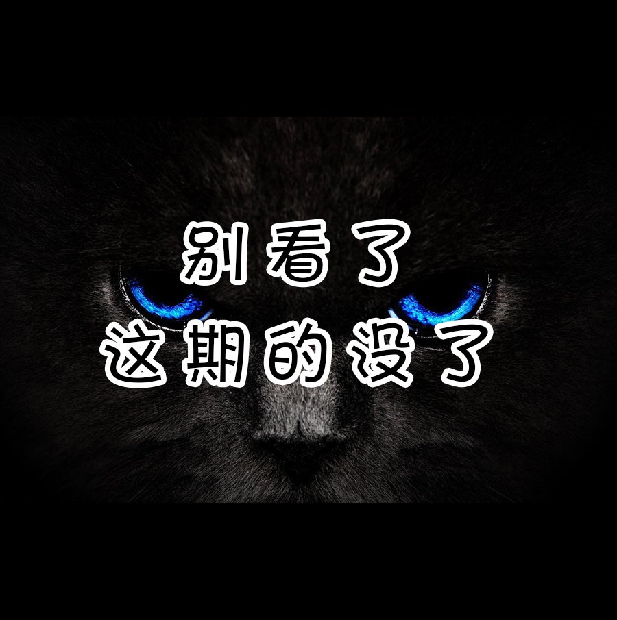 艾玛韩漫全集-回娘家26无删减无遮挡章节图片 