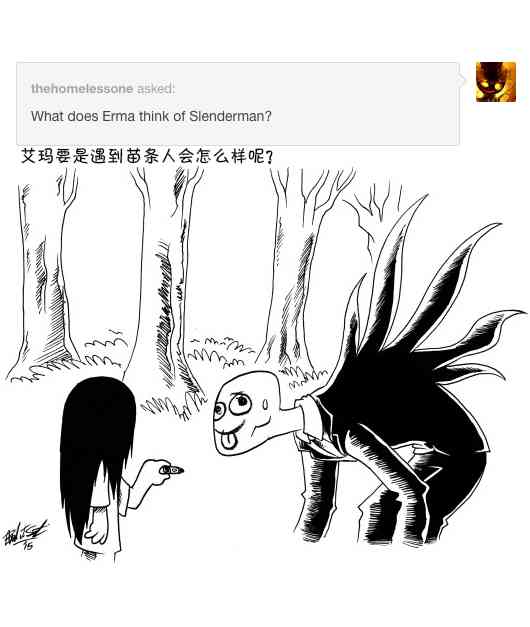 艾玛韩漫全集-艾玛爱怪物无删减无遮挡章节图片 