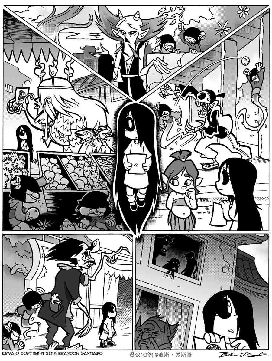 艾玛韩漫全集-回娘家37无删减无遮挡章节图片 