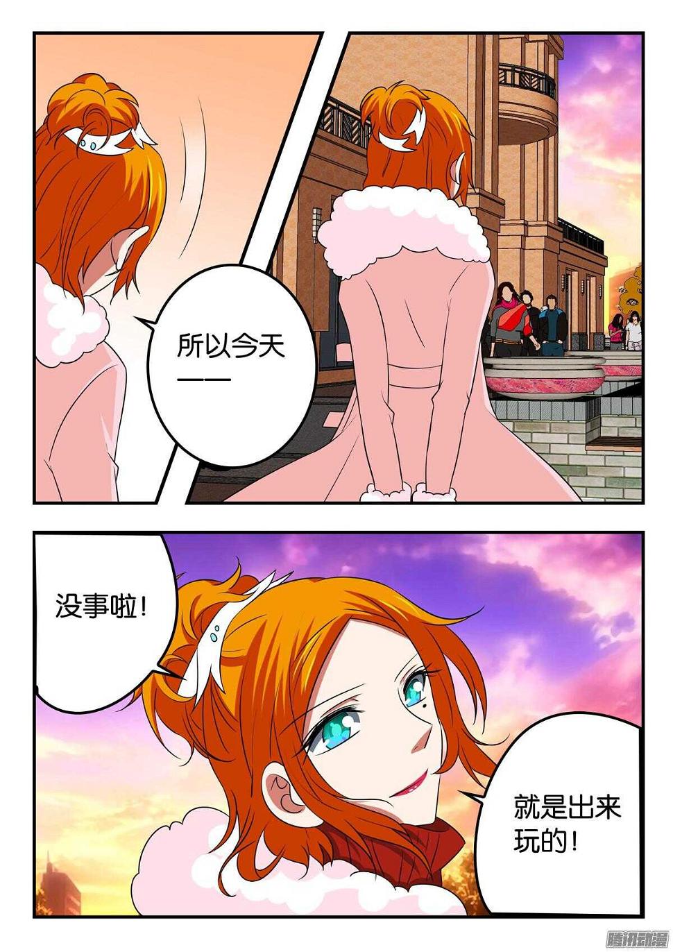 爱神巧克力进行时韩漫全集-303 心里的那个人无删减无遮挡章节图片 