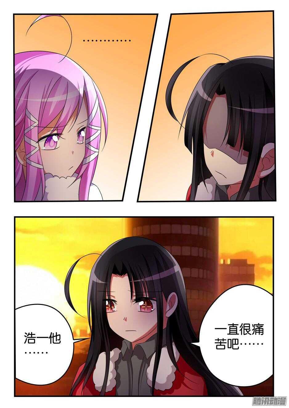 爱神巧克力进行时韩漫全集-311 协议达成无删减无遮挡章节图片 