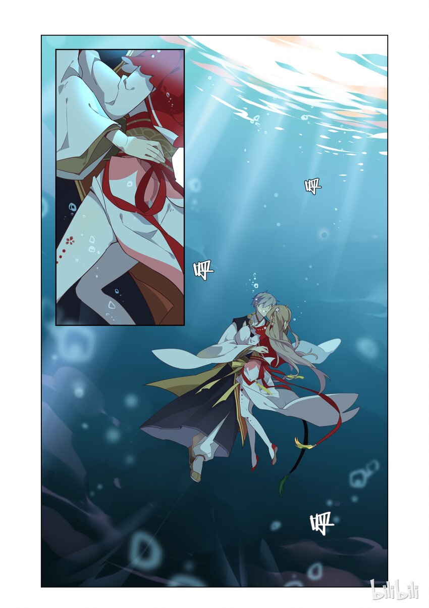爱我吧，苏东坡韩漫全集-001 第1话 宅男的玛丽苏式降落无删减无遮挡章节图片 
