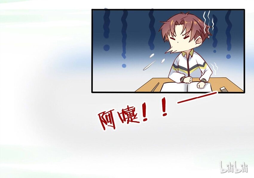 爱我吧，苏东坡韩漫全集-福利22 创造王闰之无删减无遮挡章节图片 